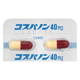 コスパノンカプセル40mg