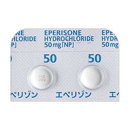 エペリゾン塩酸塩錠50mg「NP」