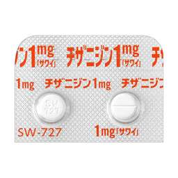 チザニジン錠1mg「サワイ」