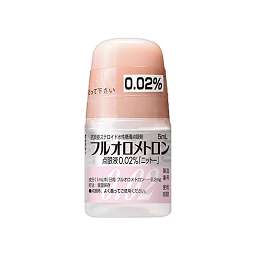 フルオロメトロン点眼液0.02％「ニットー」