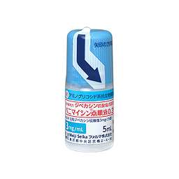 パニマイシン点眼液0.3%