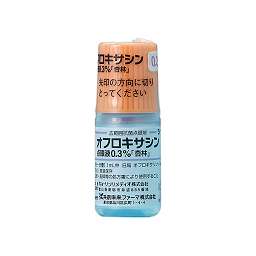 オフロキサシン点眼液0.3%「杏林」