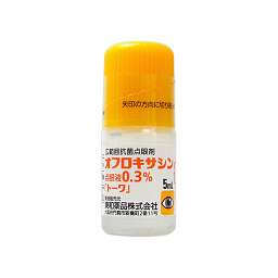 オフロキサシン点眼液0.3%「トーワ」