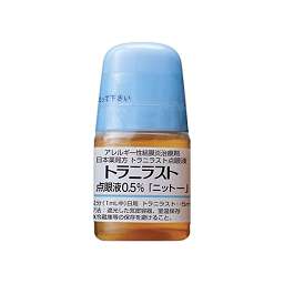 トラニラスト点眼液0.5%「ニットー」