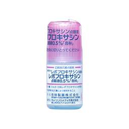 レボフロキサシン点眼液0.5%「杏林」