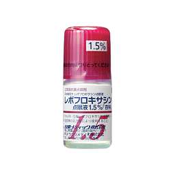 レボフロキサシン点眼液1.5%「杏林」