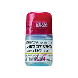 レボフロキサシン点眼液1.5％「ニットー」