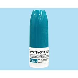 ナゾネックス点鼻液50μg112噴霧用