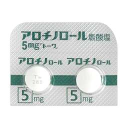 アロチノロール塩酸塩錠5mg「トーワ」