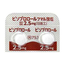 ビソプロロールフマル酸塩錠2.5mg「日医工」