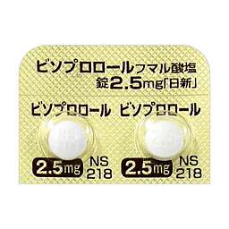 ビソプロロールフマル酸塩錠2.5mg「日新」