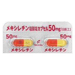 メキシレチン塩酸塩カプセル５０ｍｇ「日医工」