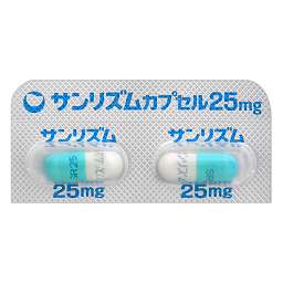 サンリズムカプセル25mg