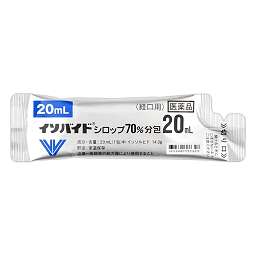 イソバイドシロップ70％分包20mL