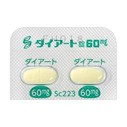 ダイアート錠60mg