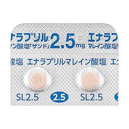 エナラプリルマレイン酸塩錠２．５ｍｇ「サンド」