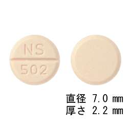 エナラプリルマレイン酸塩錠5mg「日新」の画像
