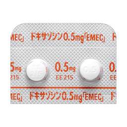 ドキサゾシン錠0.5mg「EMEC」
