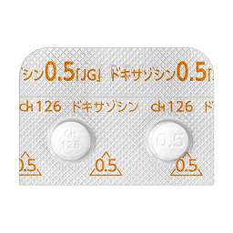 ドキサゾシン錠0.5mg「JG」