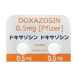 ドキサゾシン錠0.5mg「ファイザー」