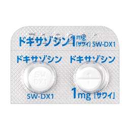 ドキサゾシン錠1mg「サワイ」