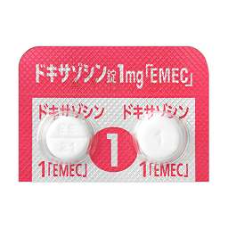 ドキサゾシン錠1mg「EMEC」