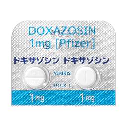 ドキサゾシン錠1mg「ファイザー」