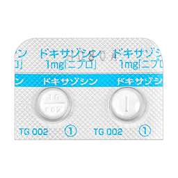 ドキサゾシン錠1mg「ニプロ」