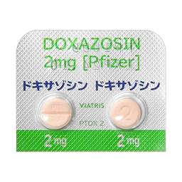 ドキサゾシン錠2mg「ファイザー」