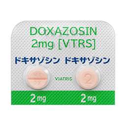 ドキサゾシン錠2mg「VTRS」