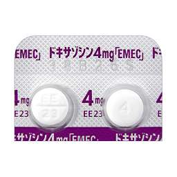 ドキサゾシン錠4mg「EMEC」
