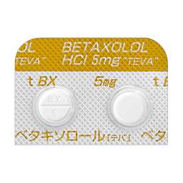 ベタキソロール塩酸塩錠５ｍｇ「テバ」