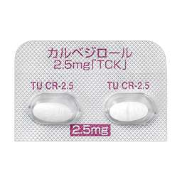 カルベジロール錠2.5mg「TCK」