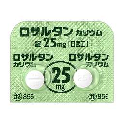 ロサルタンカリウム錠２５ｍｇ「日医工」