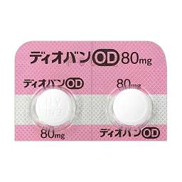 ディオバンOD錠80mg