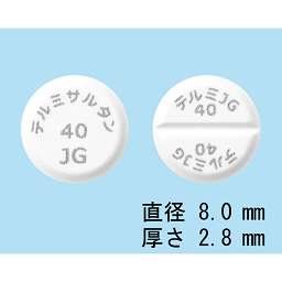 テルミサルタン錠40mg「JG」の画像