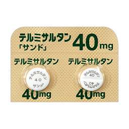 テルミサルタン錠40mg「サンド」