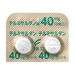 テルミサルタン錠40mg「日医工」