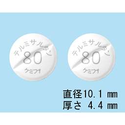 テルミサルタン錠80mg「ケミファ」の画像