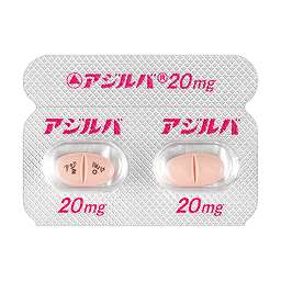 アジルバ錠20mg