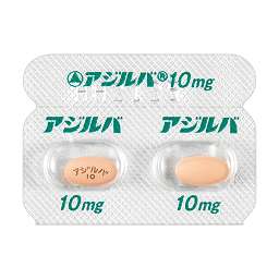 アジルバ錠10mg