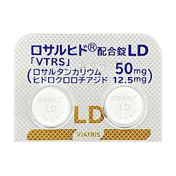 ロサルヒド配合錠LD「VTRS」
