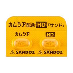 カムシア配合錠HD「サンド」