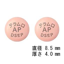 テラムロ配合錠AP「DSEP」の画像
