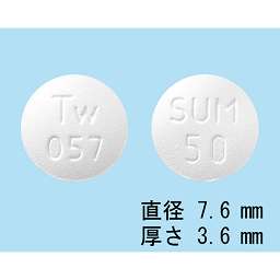 スマトリプタン錠50mg「TW」の画像