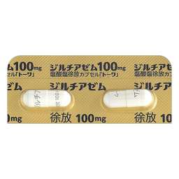 ジルチアゼム塩酸塩徐放カプセル100mg「トーワ」