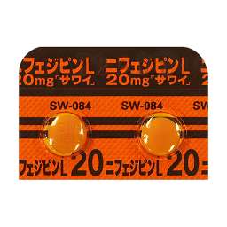 ニフェジピンL錠20mg「サワイ」