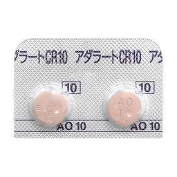 アダラートCR錠10mg