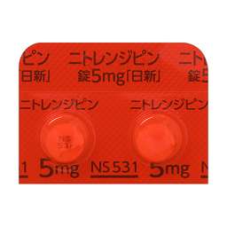 ニトレンジピン錠5mg「日新」