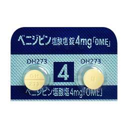 ベニジピン塩酸塩錠4mg「OME」